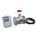 220V flange PTFE  chemical resistant  flowmeter industrial use  IP65 integrated type electromagnetic flow meter